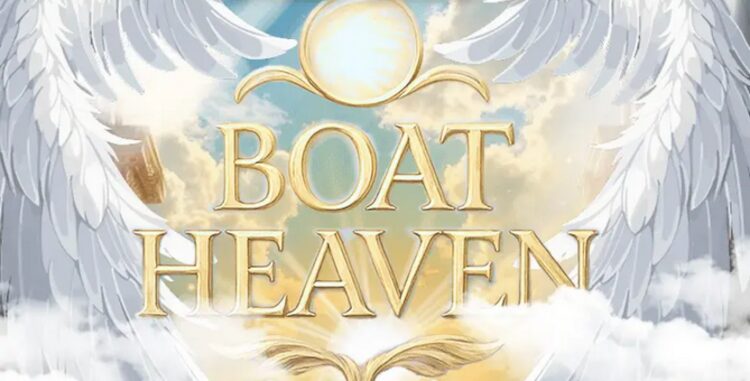 ボートヘブン